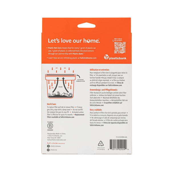 Full Circle post modern - Compost Replacement Filters (3pk)