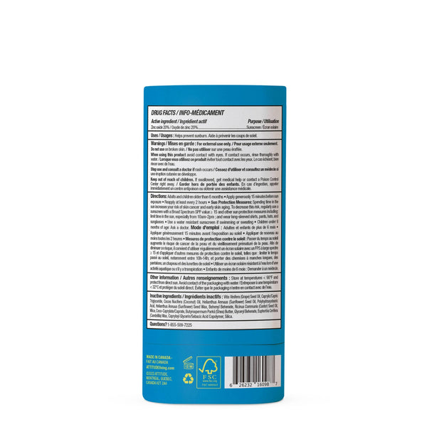 ATTITUDE - Sunly - Sunscreen Kids - Unscented - 30 SPF - 60 g