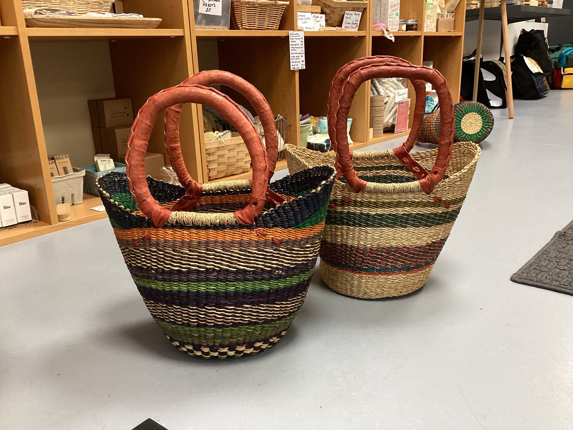 African Market Basket w/ Leather Wrapped Handle