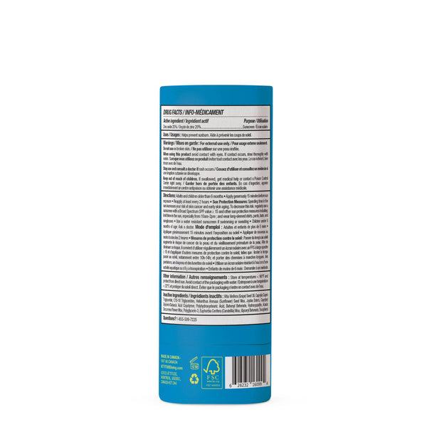 ATTITUDE - Sunly - Sunscreen Kids - Unscented - 30 SPF - 20 g
