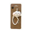 Pacifier Clip - Cloud , Daisy, or Sunflower