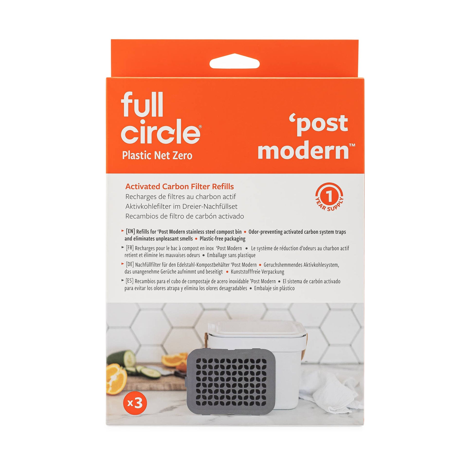 Compost Replacement Filters (3pk) post modern